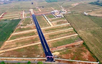 Plot For Sale in Attibele