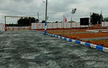 Plot For Sale in Anekal