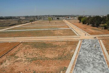  Plot For Sale in Anekal