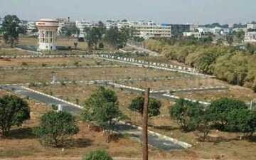 Plot For Sale in Attibele