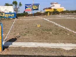Plot For Sale in Model Town