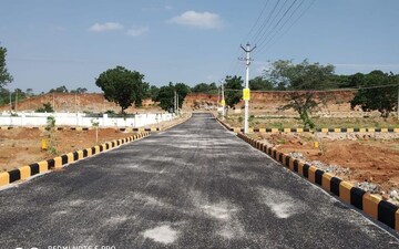 Plot For Sale in Anekal