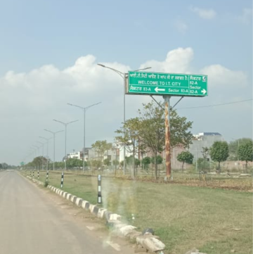  Plot – Exterior View View at Sector 82 A - for Sale