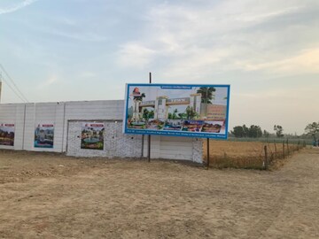  Plot – Exterior View View at Wazirganj - for Sale