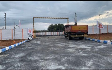 Plot For Sale in Thirumagondanahalli