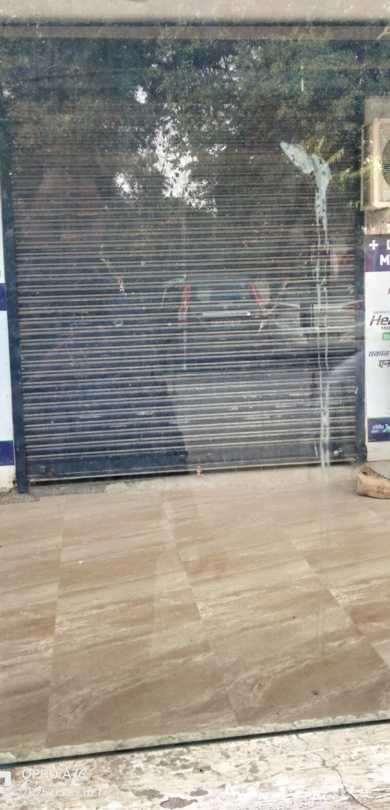 Floor Plan, shree-energy-classic-residency Commercial Shop 460 Sq.Ft. In Raj Nagar Extension Ghaziabad 8349952