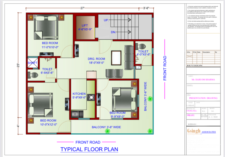 Other, aya nagar 3 Bedroom 850 Sq.Ft. Builder Floor In Aya Nagar Delhi 8350016