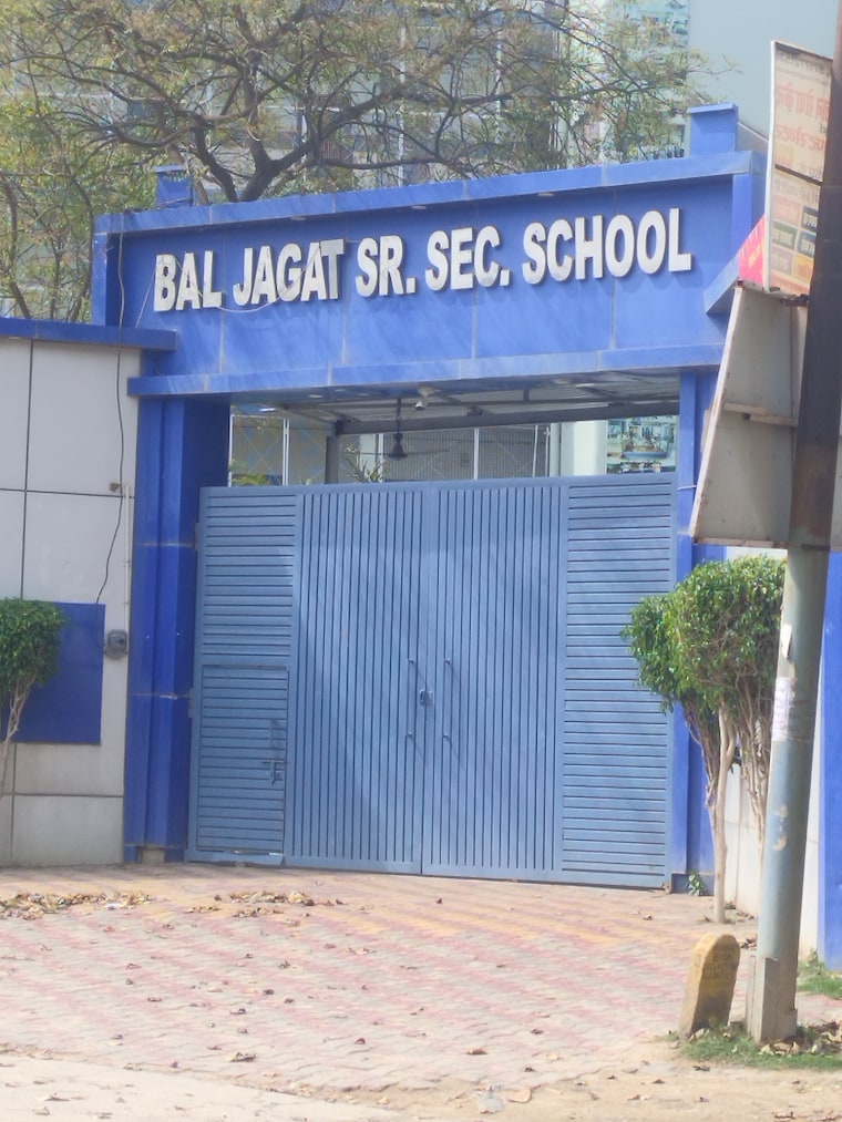 Exterior View, raj nagar extension  100 Sq.Yd. Plot In Raj Nagar Extension Ghaziabad 8350312