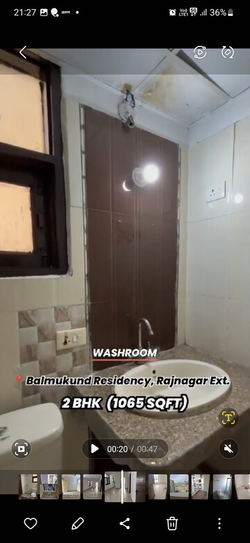 Living Room in 2 BHK Apartment at Meenal Balmukund Residency, Raj Nagar Extension – for Sale