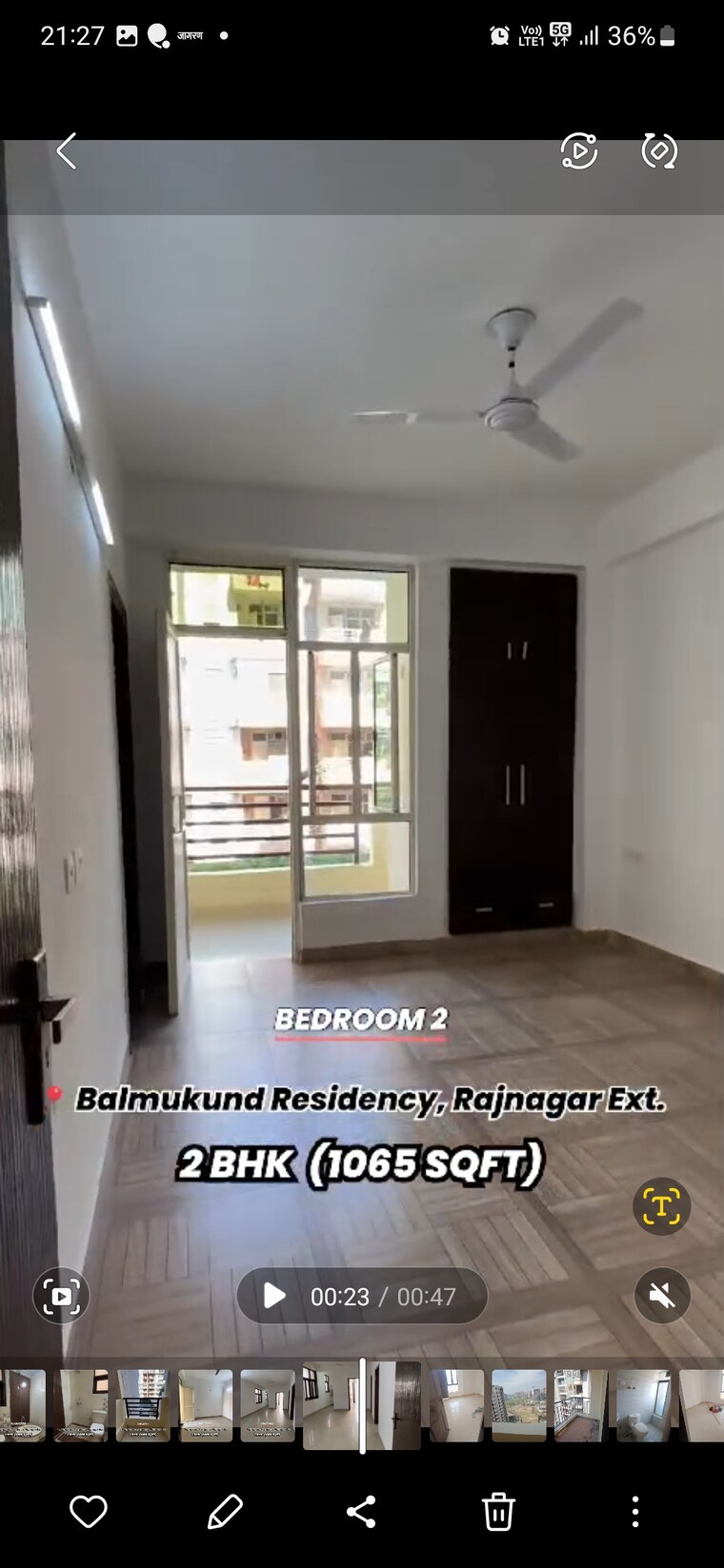 Room, meenal-balmukund-residency 2 Bedroom 1065 Sq.Ft. Apartment In Raj Nagar Extension Ghaziabad 8350509