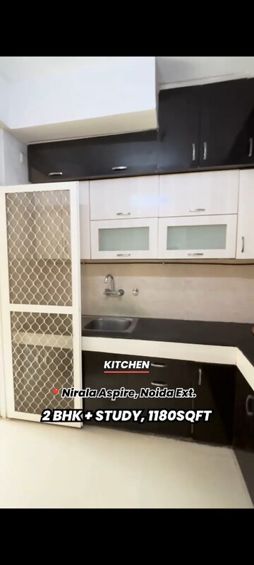 Kitchen in 2.5 BHK Apartment at Nirala Aspire, Sector 16 Greater Noida – for Sale