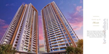 4 BHK Apartment For Sale in Balewadi Phata