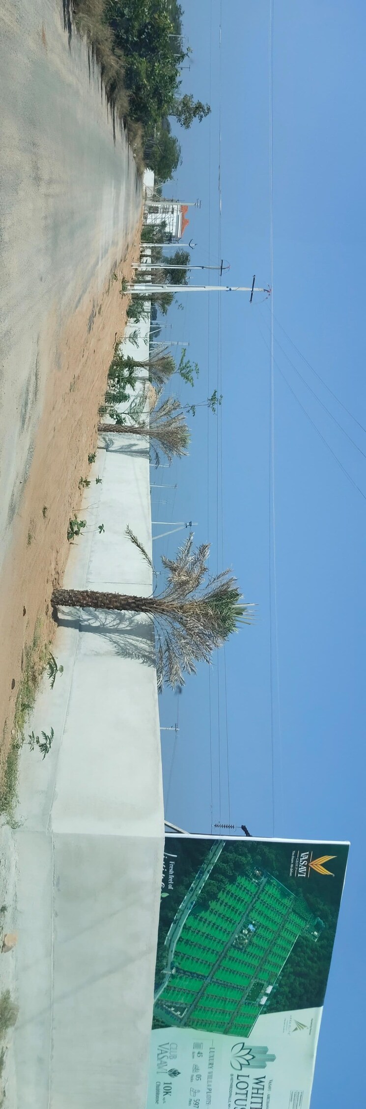 Exterior View, vasavi-archana-white-lotus  171 Sq.Yd. Plot In Kethireddipally Hyderabad 8351009