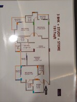 3.5 BHK + Pooja Room,Servant Room 1917 Sq.Ft. Apartment in Ratan Galaxy