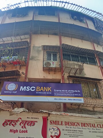 1 RK Apartment For Rent in Pokar Kunj CHS, Dahisar West