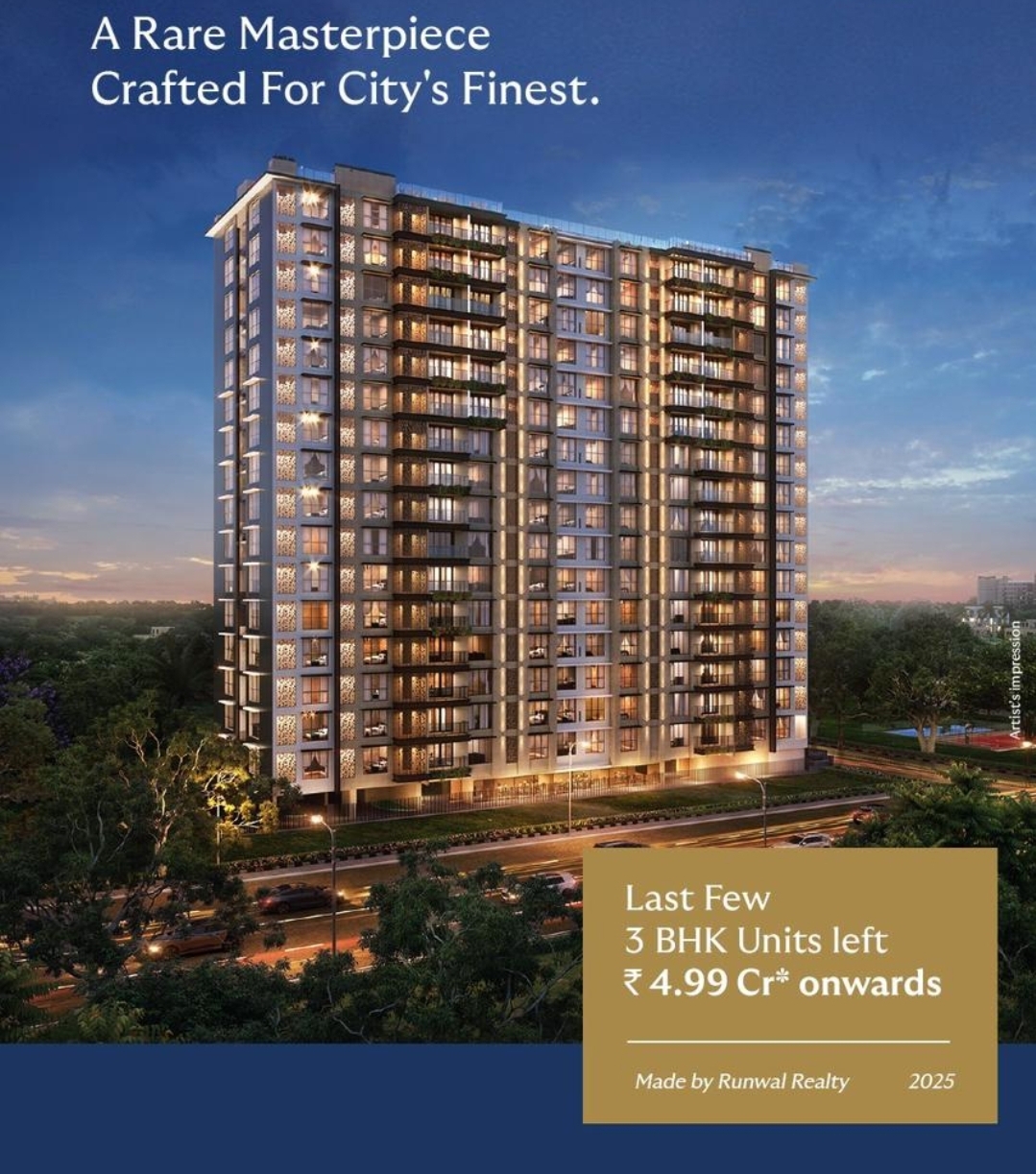 3 BHK Apartment For Sale in Runwal Codename Rare