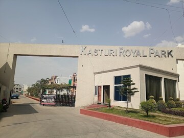 Plot For Resale in J D Kasturi Homes Katara Hills Bhopal  8353359