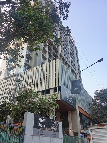 3 BHK Apartment For Rent in Gaiagen Park Residences Dahisar West Mumbai  8354699