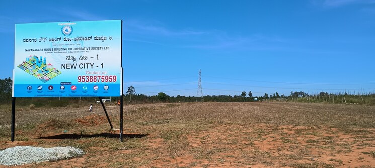 undefined, rajanukunte  1500 Sq.Ft. Plot In Rajanukunte Bangalore 8354971