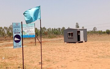 Plot For Sale in Rajanukunte