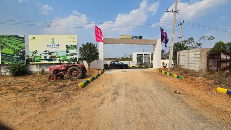 Exterior View, yuva-park  200 Sq.Yd. Plot In Shadnagar Hyderabad 8355062