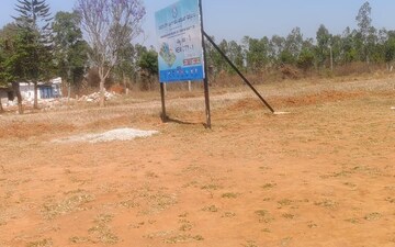 Plot For Sale in Rajanukunte