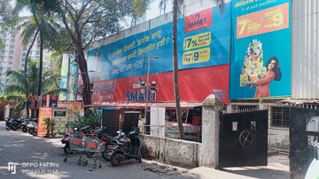  Showroom For Rent in Malad West