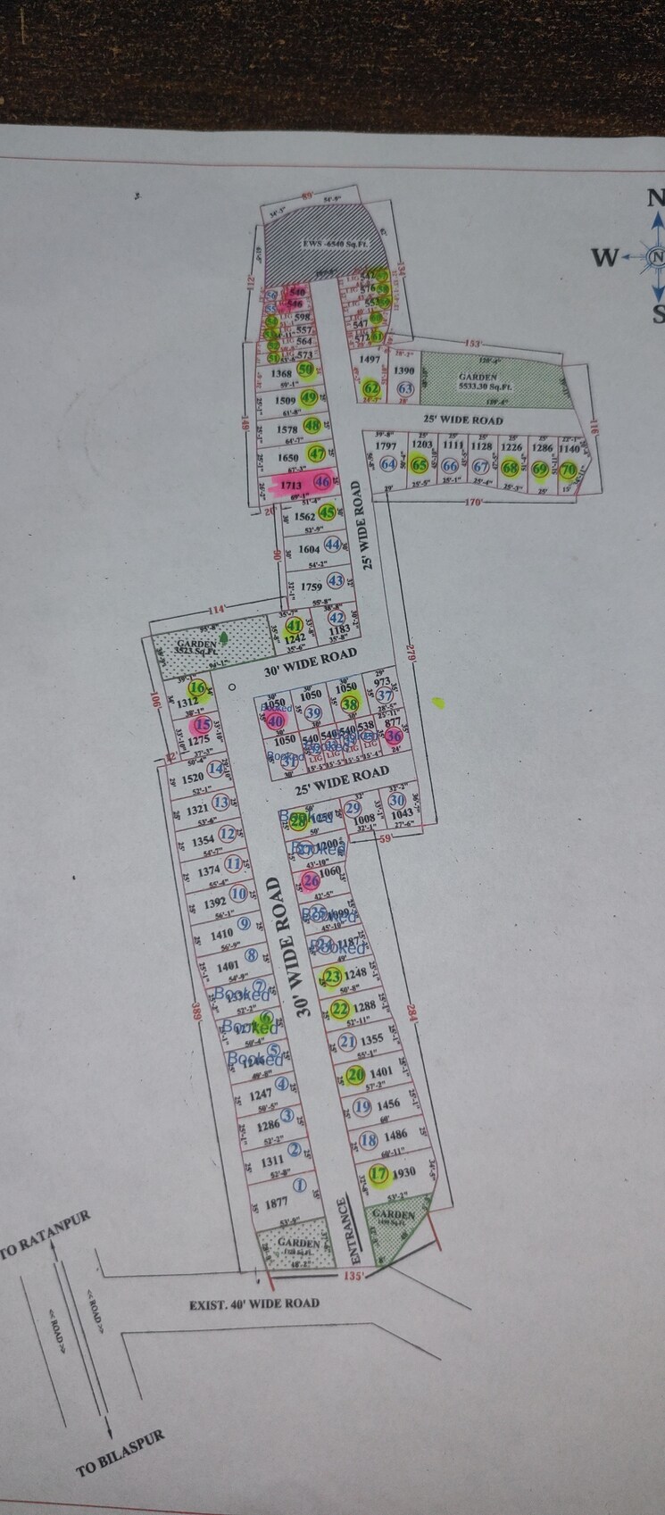 Exterior View, koni  1200 Sq.Ft. Plot In Koni Bilaspur 8355811