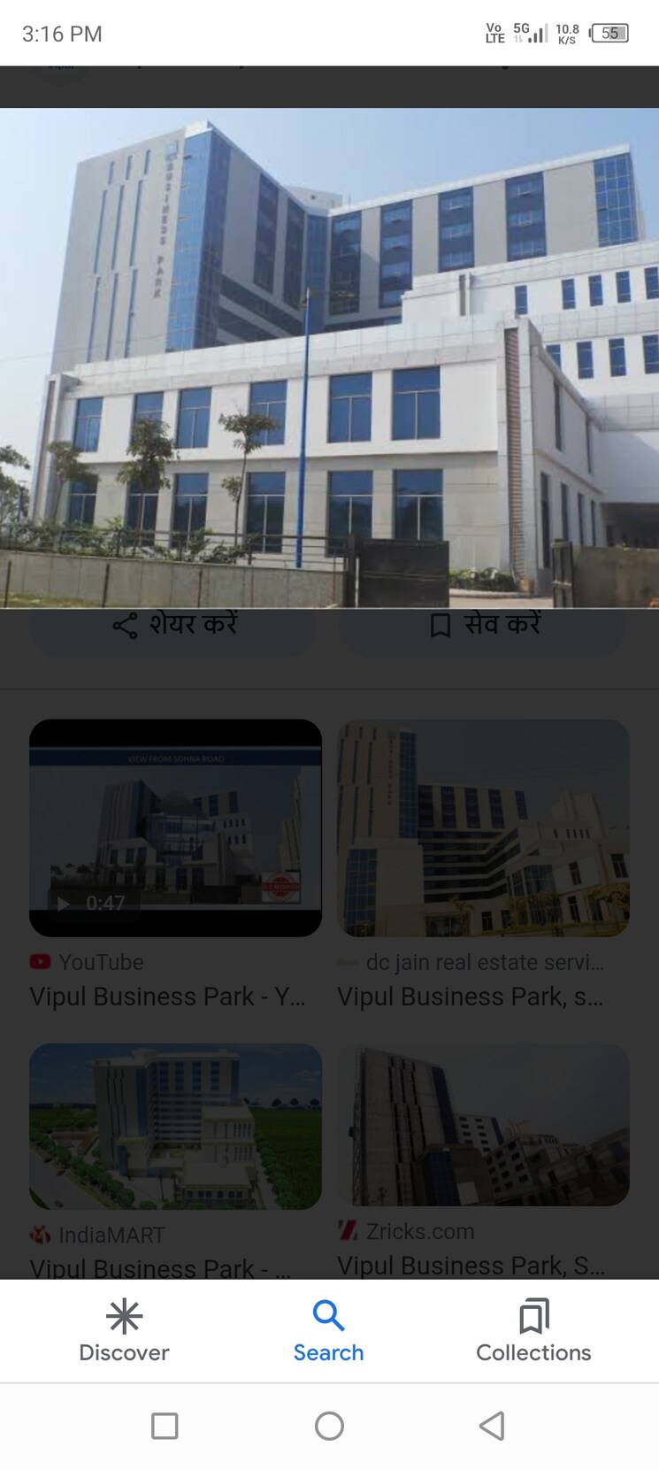 Listing Cover Image