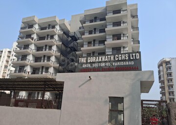  Plot For Sale in Sector 64