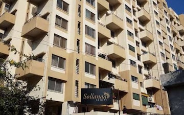 1 BHK Apartment For Sale in Kamgar Putala Vasahat