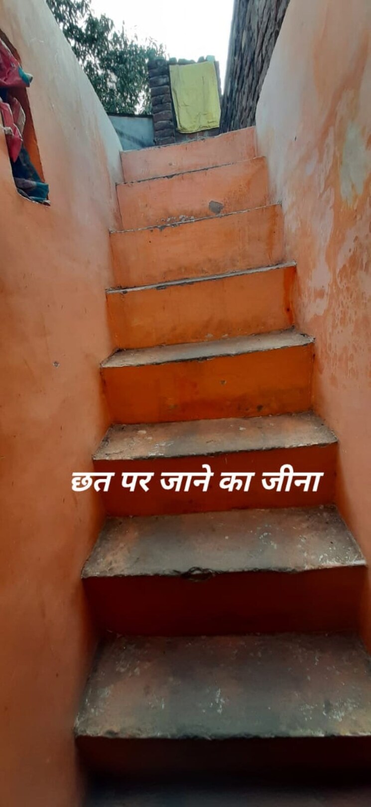 undefined, shatabdi nagar 2 Bedroom 400 Sq.Ft. Independent House In Shatabdi Nagar Meerut 8349704