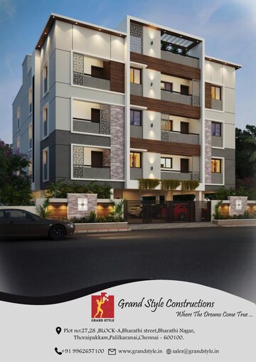 2 BHK Apartment For Resale in Thoraipakkam Chennai  8357497