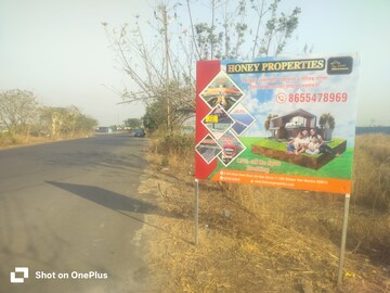  Plot – Exterior View View at Seawoods - for Sale