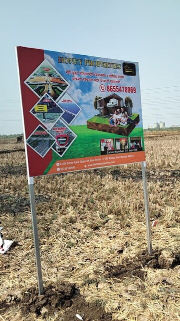  Plot – Exterior View View at Seawoods - for Sale