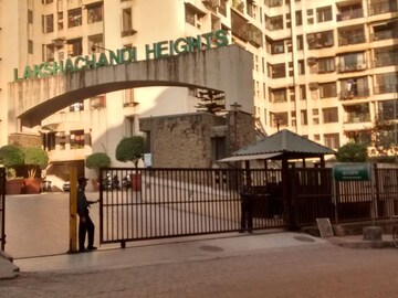 2 BHK Apartment For Rent in Goyal Lakshchandi Heights, Goregaon East