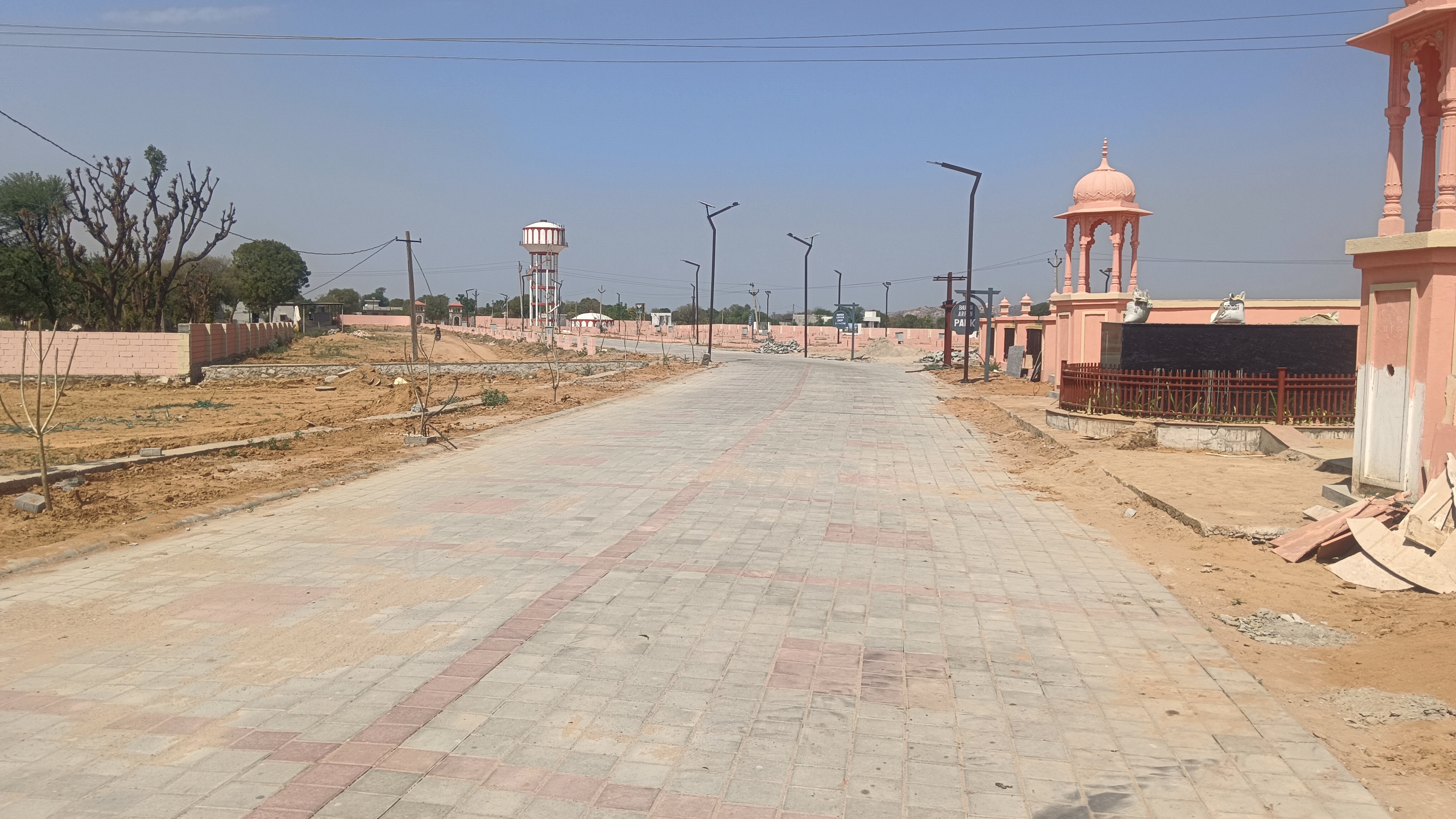 Plot For Sale in ARG Divine