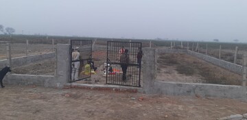  Plot – Exterior View View at Upsidc Site B - for Sale