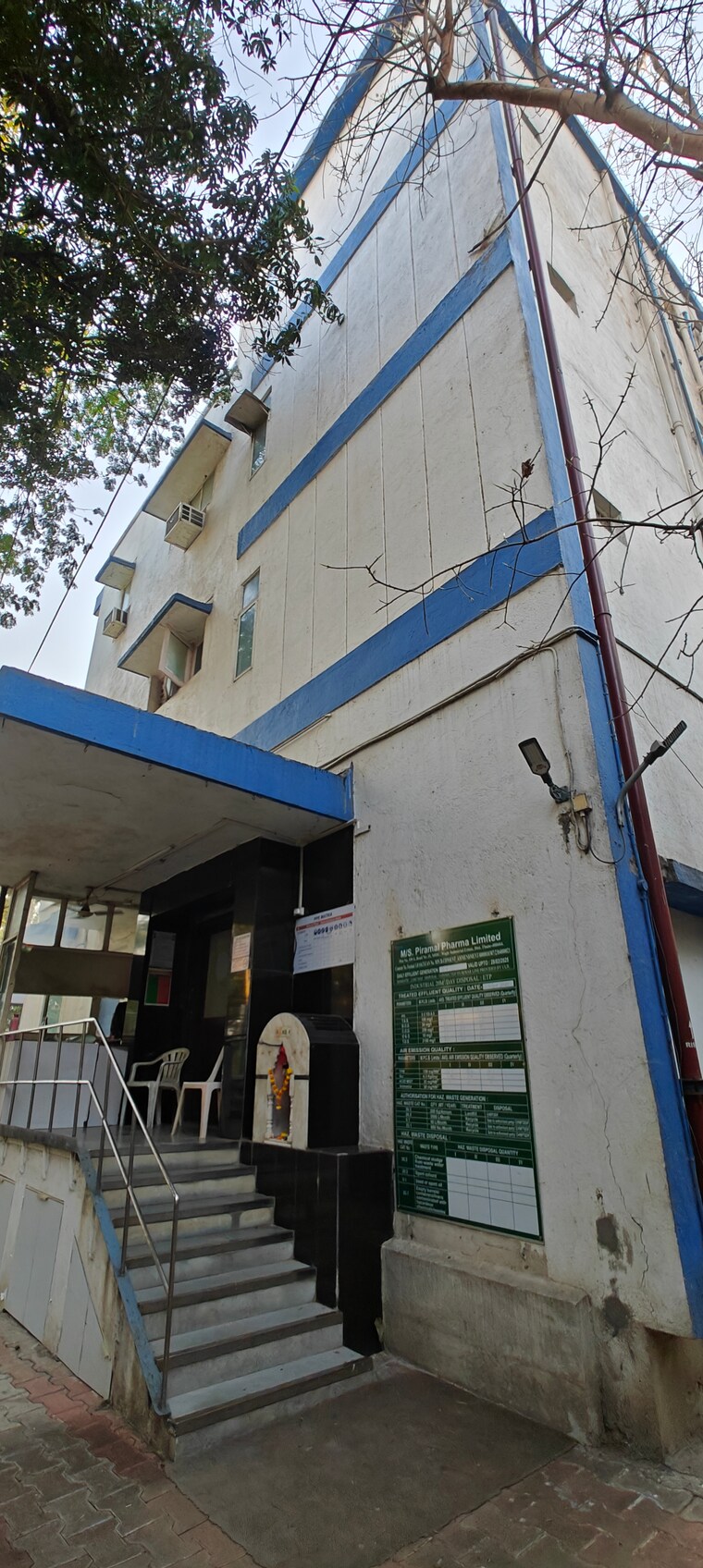 Exterior View, wagle industrial estate Commercial Industrial Plot 782 Sq.Mt. In Wagle Industrial Estate Thane 8359652