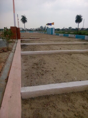  Plot For Sale in Chandapura