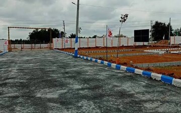 Plot For Sale in Jigani