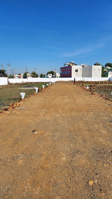  Plot – Exterior View View at Katangi - for Sale