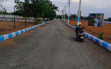Plot For Sale in Hoskote