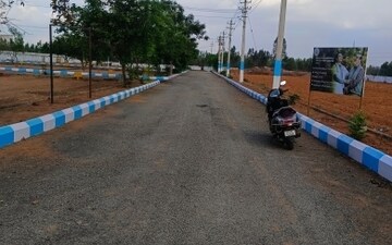 Plot For Sale in Hoskote Malur Road