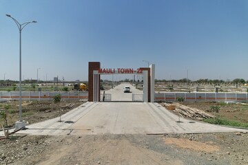  Plot – Exterior View View at Mauli 22, Pipla - for Sale
