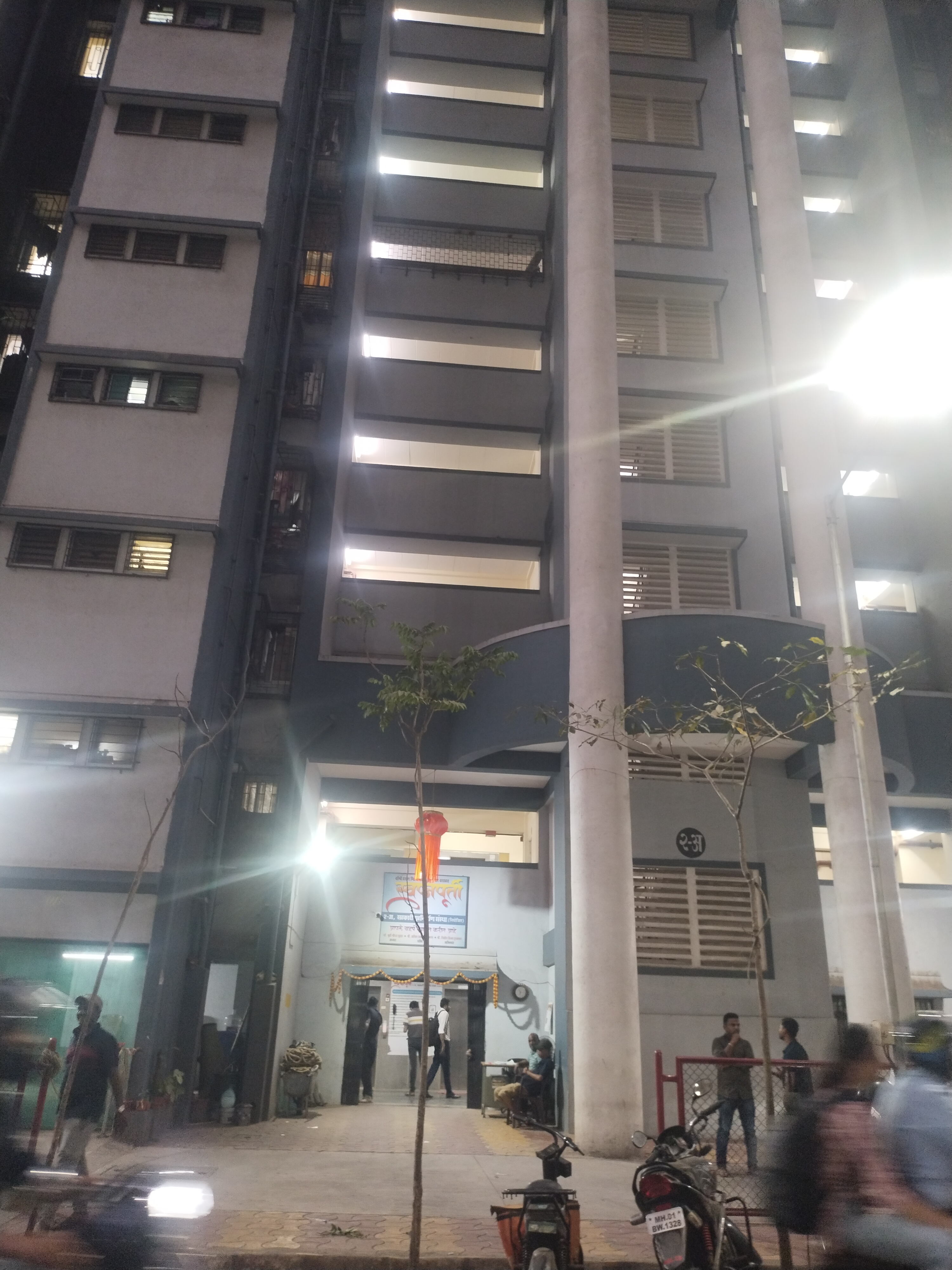 1 BHK + Study Room 230 Sq.Ft. Apartment in Mhada Bombay Dyeing Mill