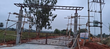  Plot – Exterior View View at Devanahalli - for Sale