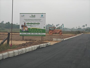  Plot – Exterior View View at Kongara Kalan - for Sale