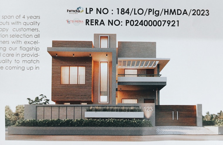 Exterior View, shamshabad road  225 Sq.Yd. Plot In Shamshabad Road Hyderabad 8364377