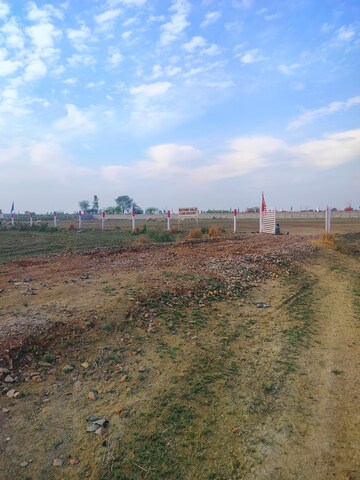  Plot For Sale in Goverdhan